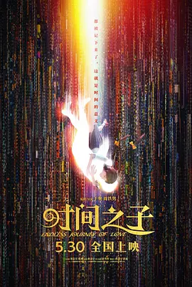 精品国产一区二区三区久